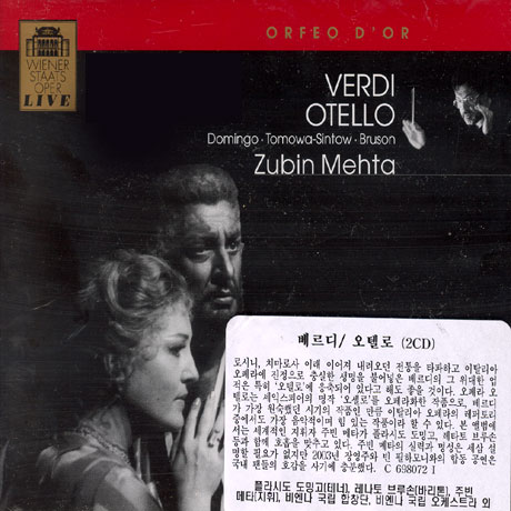 OTELLO/ ZUBIN MEHTA
