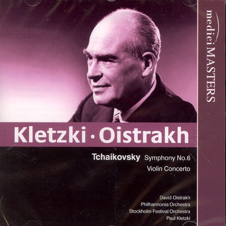 SYMPHONY NO.6 & VIOLIN CONCERTO/ DAVID OISTRAKH, PAUL KLETZKI