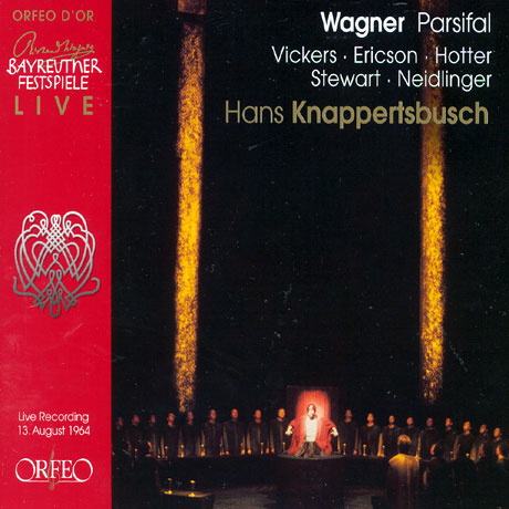 PARSIFAL/ HANS KNAPPERTSBUSCH [바그너: 파르지팔]