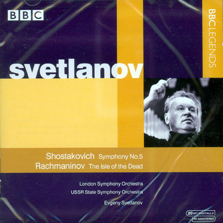SYMPHONY NO.5 IN D MINOR OP.47 & THE ISLE OF THE DEAD OP.29/ EVGENY SVETLANOV