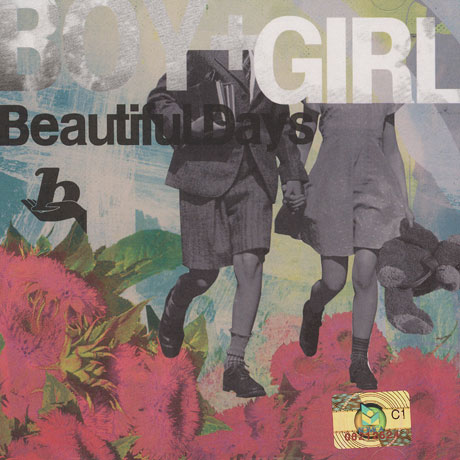 BOY+GIRL [1집]