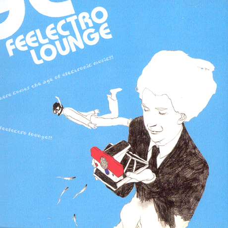 FEELECTRO LOUNGE