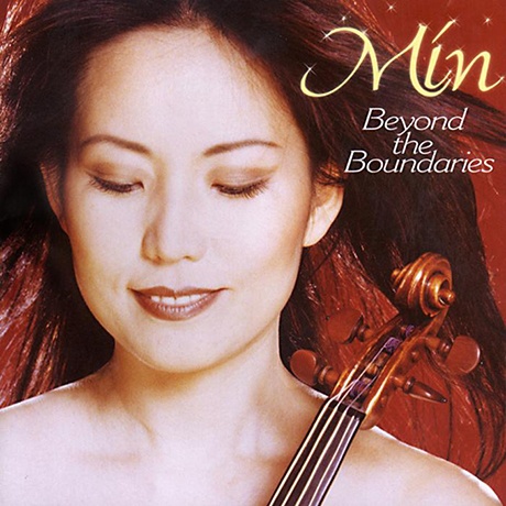 BEYOND THE BOUNDARIES