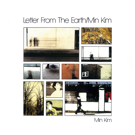 지구에서 온 편지: LETTER FROM THE EARTH [리마스터]