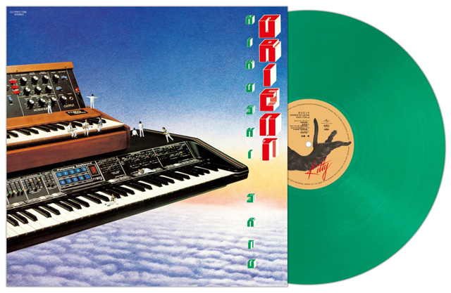 ORIENT [CLEAR YELLOW LP]