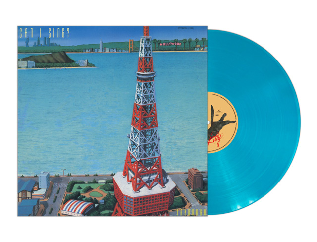 CAN I SING [CLEAR SALMON PINK LP]
