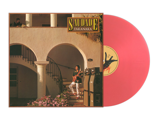 SAUDADE [CLEAR SALMON PINK LP]
