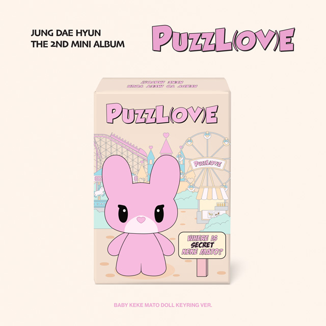 PUZZL(OV)E [BABY KEKE MATO DOLL KEYRING VER]
