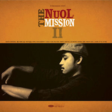 THE MISSION 2