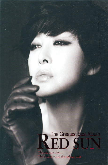 THE GREATEST BEST ALBUM