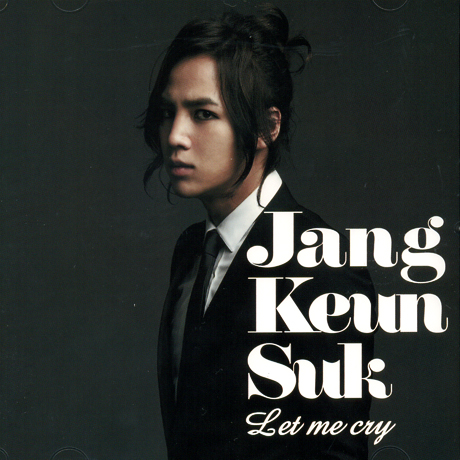 LET ME CRY [초회한정반] [CD+DVD]