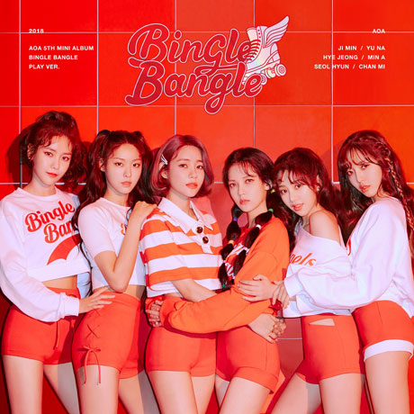 BINGLE BANGLE: PLAY VER [미니 5집]