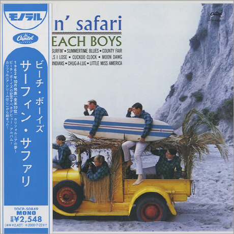 SURFIN` SAFARI [JAPAN LP SLEEVE]