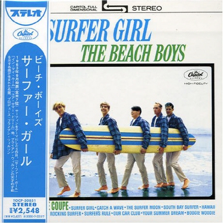 SURFER GIRL [JAPAN LP SLEEVE]