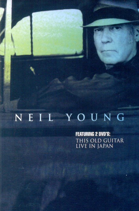 THIS OLD GUITAR: LIVE IN JAPAN [TWO FOR ONE]