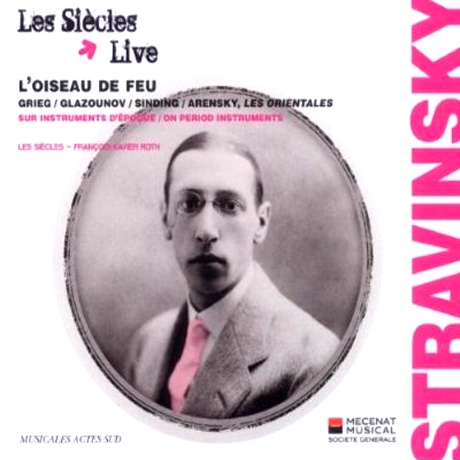 L`OISEAU DE FEU/ LES SIECLES, FRANCOIS-XAVIER ROTH