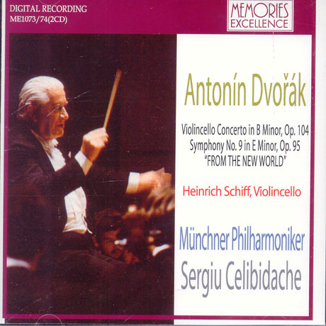 CONCERTO FOR VIOLINCELLO AND ORCHESTRA IN B MINOR/ SYMPHONY NO.9/ SERGIU CELIBIDACHE