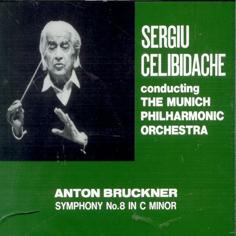 SYMPHONY NO.8/ SERGIU CELIBIDACHE