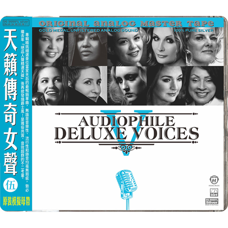 AUDIOPHILE DELUXE VOICES 5 [MPA HD MASTERING] [SILVER ALLOY]