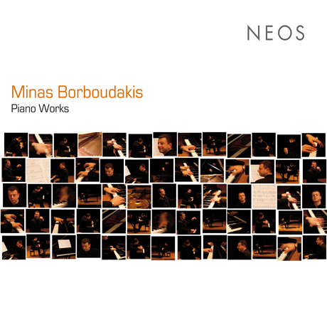 PIANO WORKS
