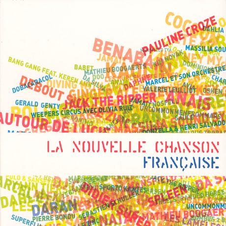 LA NOUVELLE CHANSON FRANCAISE [라 누벨 샹송 프랑세즈]