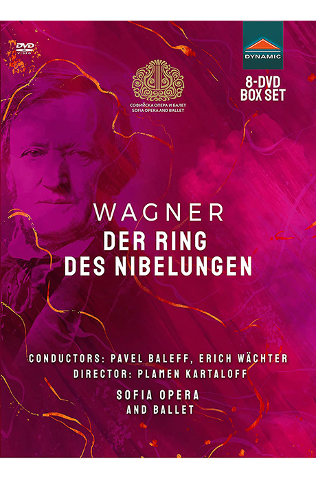 DER RING DES NIBELUNGEN/ PAVEL BALEFF [바그너: 니벨룽의 반지 4부작] [한글자막]