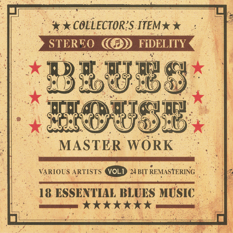 BLUES HOUSE VOL.1 [핫트랙스 단독음반]