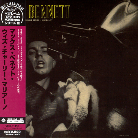 MAX BENNET [LP MINIATURE]