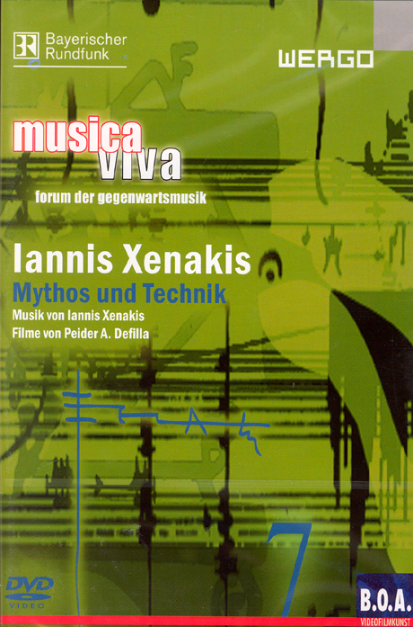 MUSICA VIVA 7/ MYTHOS UND TECHNIK [뮤지카 비바 7집-PAL방식]