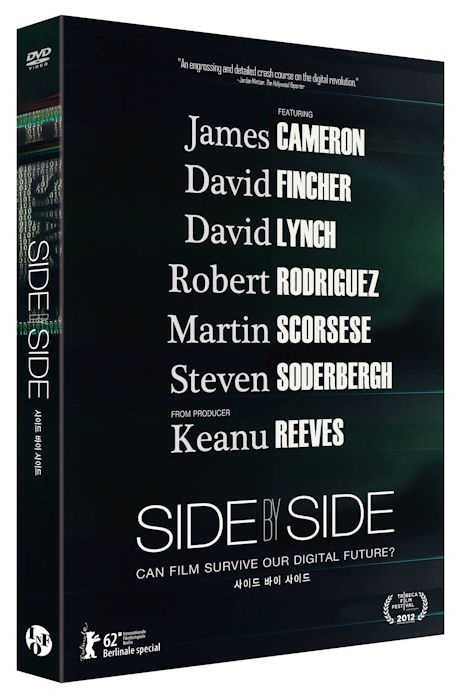 사이드 바이 사이드: 필름 VS 디지털 [SIDE BY SIDE]