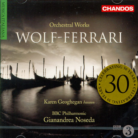 ORCHESTRAL WORKS/ GIANADREA NOSEDA