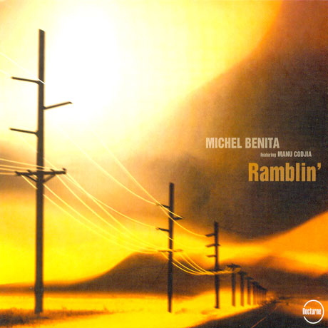 RAMBLIN`