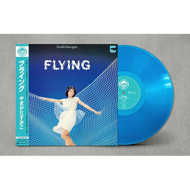 FLYING [CITY POP ON VINYL 2026] [CLEAR BLUE LP]