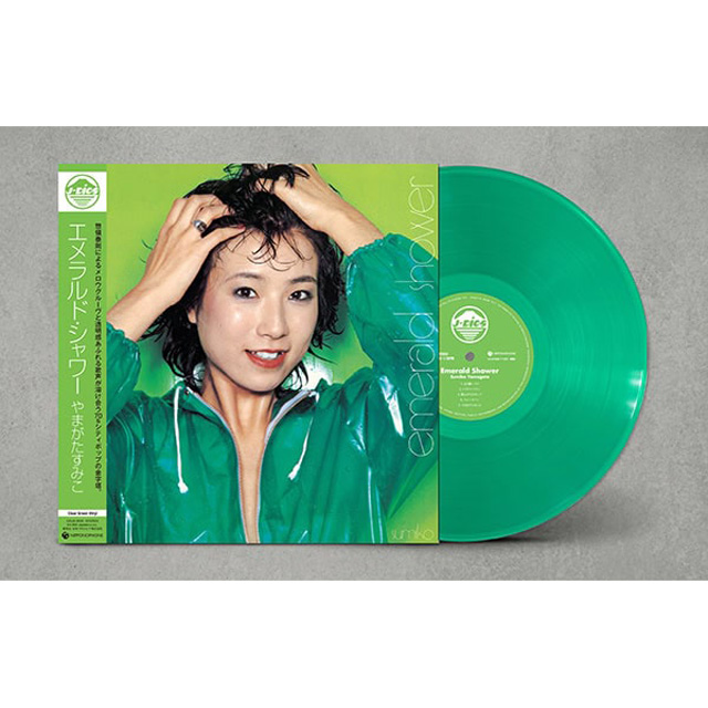 EMERALD SHOWER [CITY POP ON VINYL 2026] [CLEAR GREEN LP]