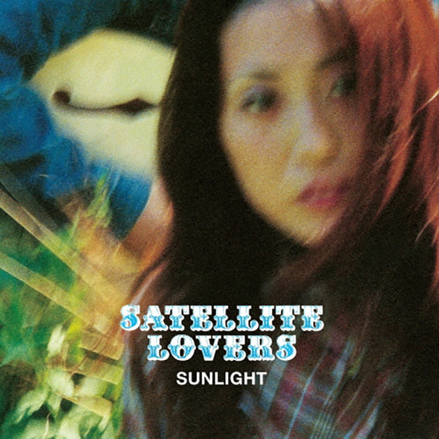 SUNLIGHT [CITY POP ON VINYL 2026] [12” SINGLE LP]