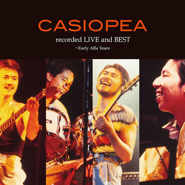 RECORDED LIVE AND BEST - EARLY ALFA YEARS [180G LP]