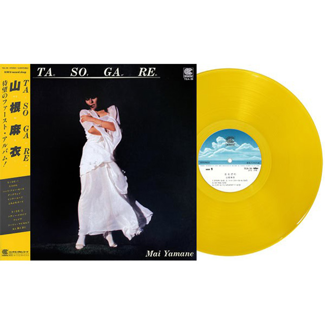 TASOGARE  [CITY POP ON VINYL 2026] [CLEAR YELLOW LP]