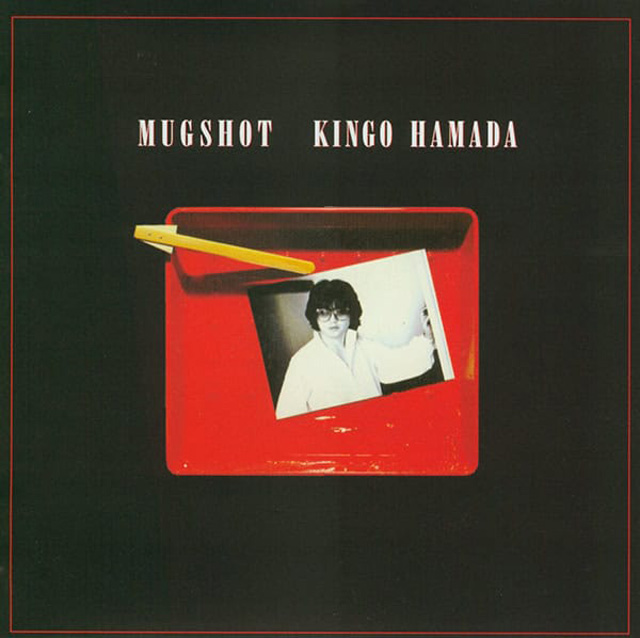 MUGSHOT [CITY POP ON VINYL 2026] [LP]