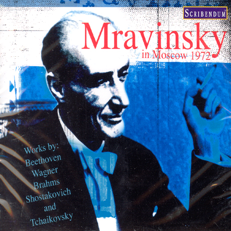 MRAVINSKY IN MOSCOW 1972
