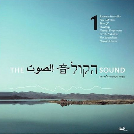 THE SOUND VOL.1: PURE DOWNTEMPO MAGIC