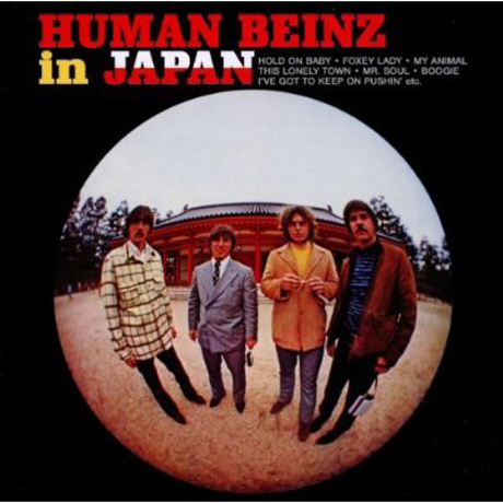 HUMAN BEINZ IN JAPAN