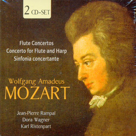 FLUTE CONCERTOS, CONCERTO FOR FLUTE AND HARP, SINFONIA CONCERTANTE/ JEAN PIERRE RAMPAL