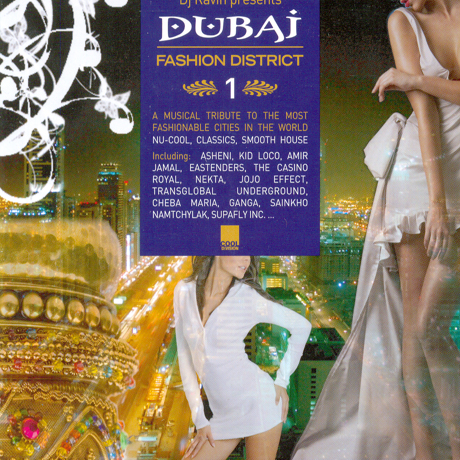 DUBAI: FASHION DISTRICT 1