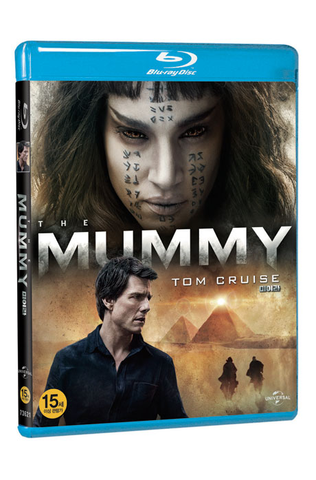미이라 [THE MUMMY]