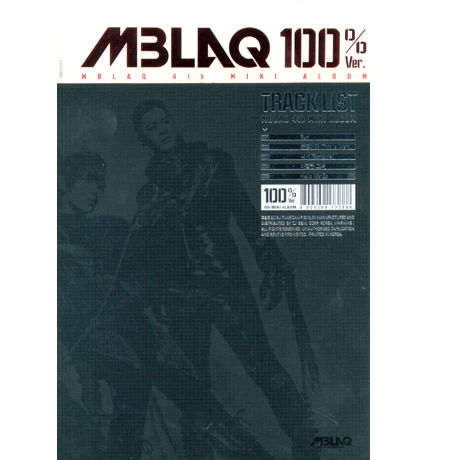 100% VER [4TH MINI ALBUM]
