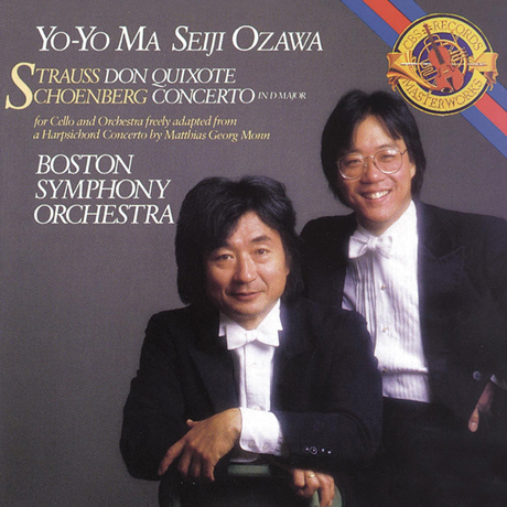 DON QUIXOTE & CONCERTO/ YO-YO MA, SEIJI OZAWA [슈트라우스: 돈키호테 & 쇤베르크: 첼로 협주곡 - 요요 마, 세이지 오자와]