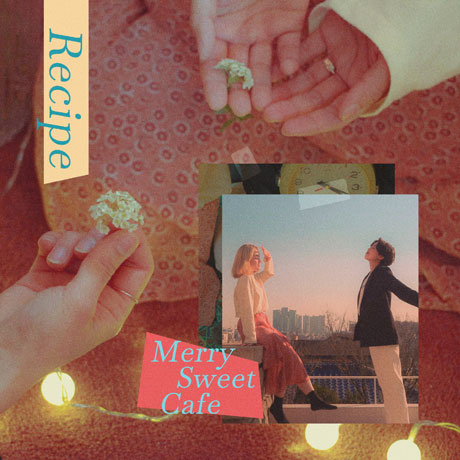 RECIPE [EP]