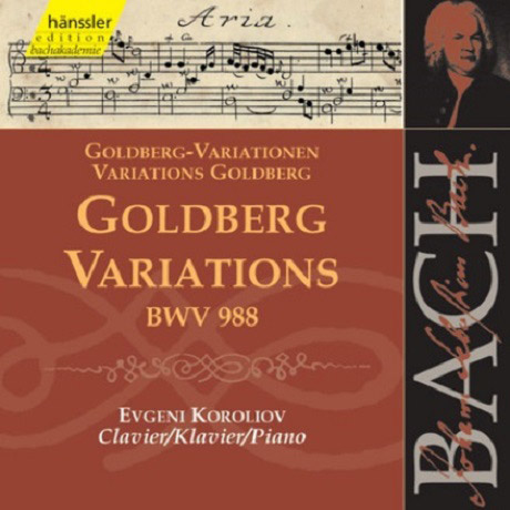 GOLDBERG VARIATIONS BWV 988/ EVGENI KOROLIOV [바흐: 골드베르크 변주곡 - 에브게니 코롤리오프]