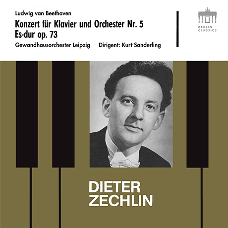PIANO CONCERTO NO.5 & PIANO SONATA NO.2/ DIETER ZECHLIN, KURT SANDERLING [베토벤: 피아노 협주곡 5번 - 황제,  피아노 소나타 26번 - 고별 | 디터 체흘린, 잔데를링]