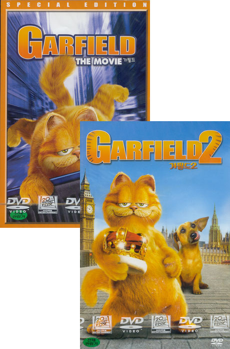 가필드 1+2 패키지 [GARFIELD]